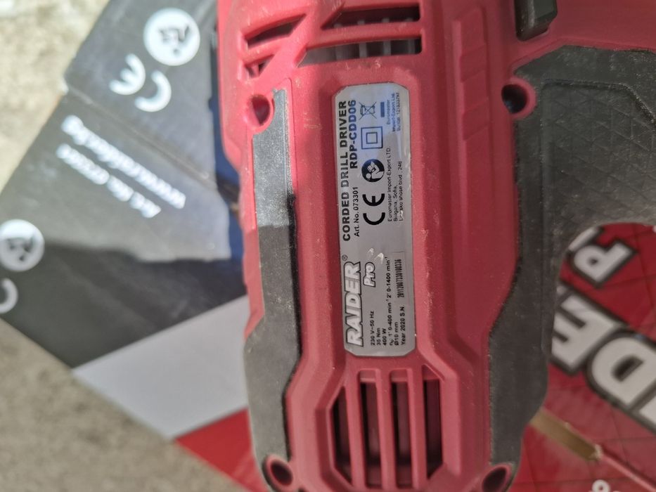 Raider pro 400w 10 mm