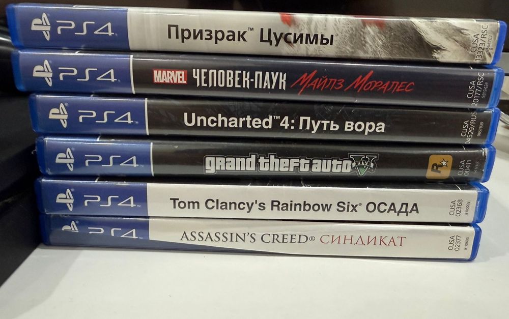 Продам приставку PS 4