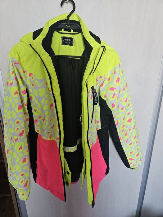 Дамско зимно яке