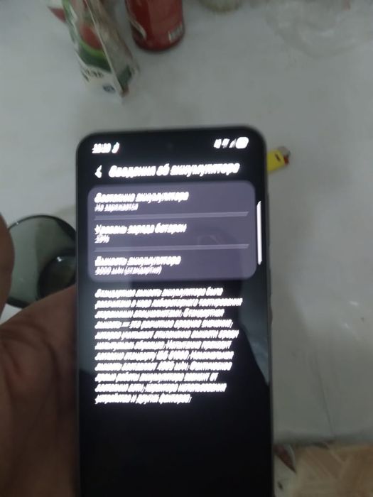 Продам samsung a56 есть обмен на айфон 13