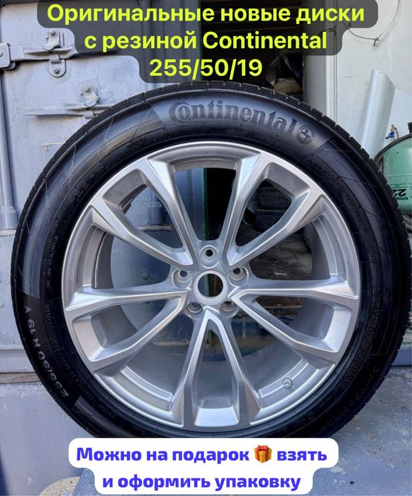 Оригинальные диски от Porsche Macan