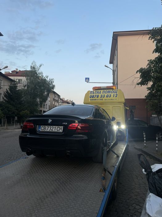 Пътна Помощ 24/7 София, транспорт на бусове, вишки, и всичко до 5т.
