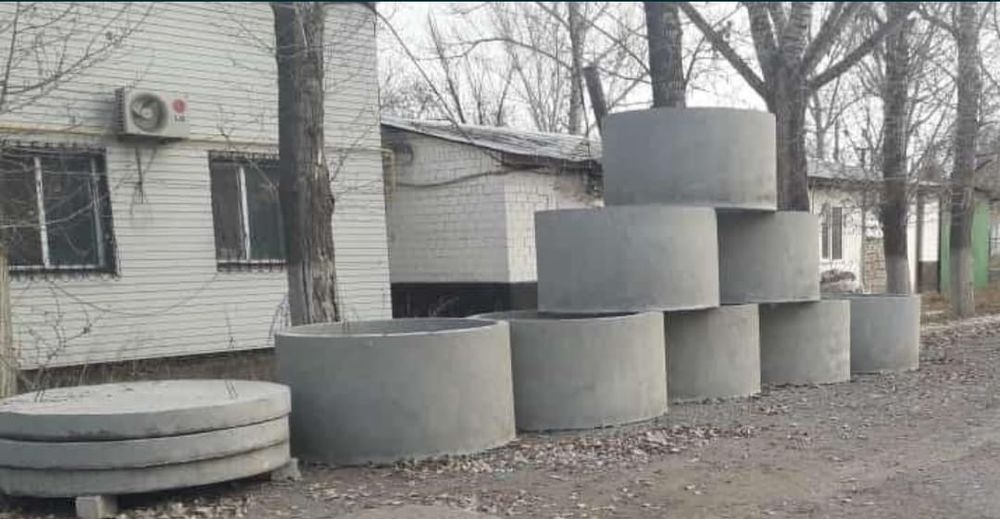 Кольца для септика