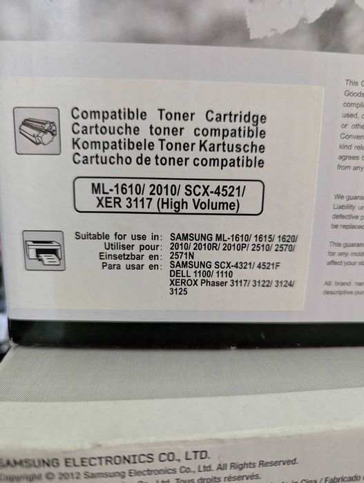 Тонер касета xer/samsung