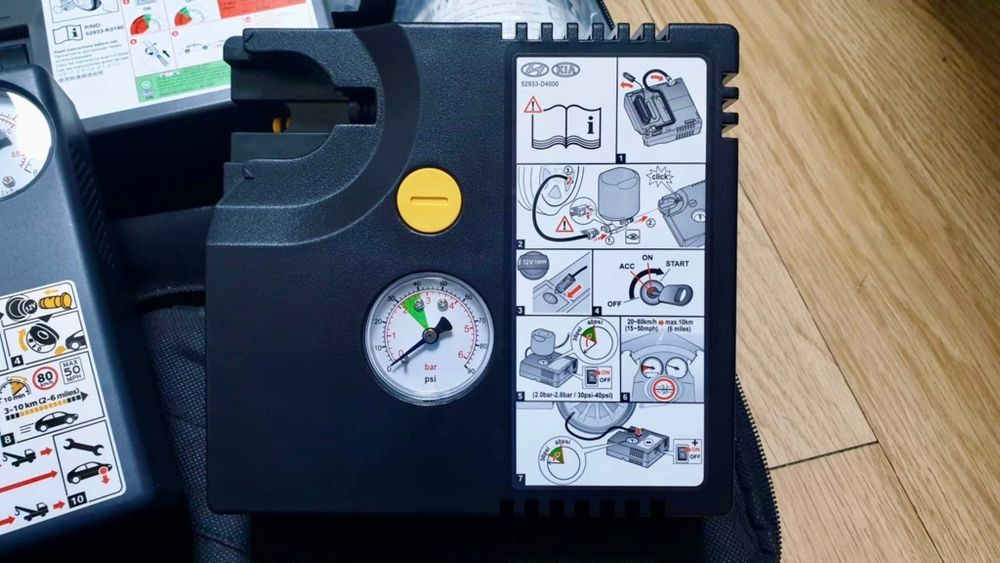 Электрический насос