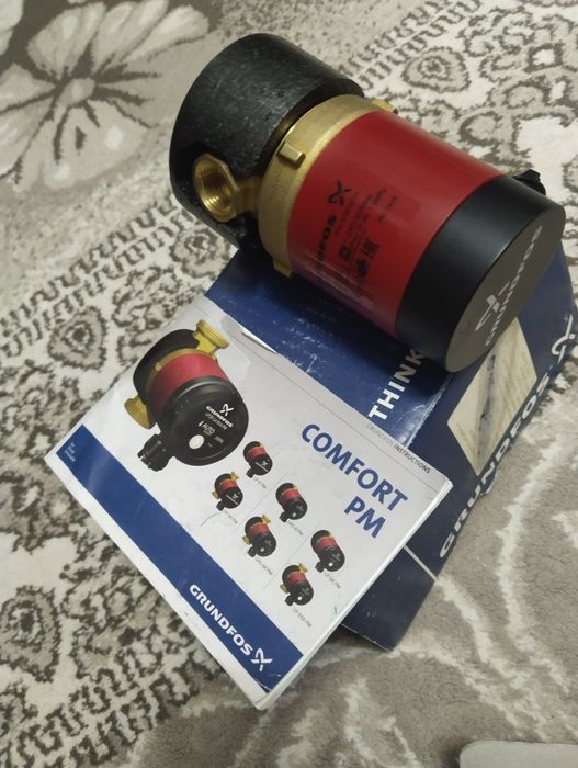 Насос рециркуляций ГВС