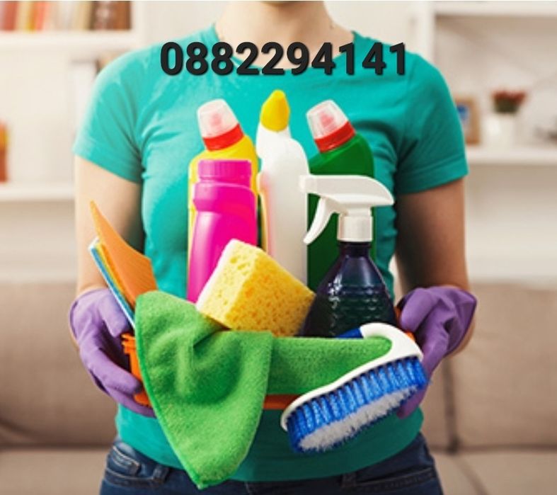 Почистване на домове Най Ниски Цени