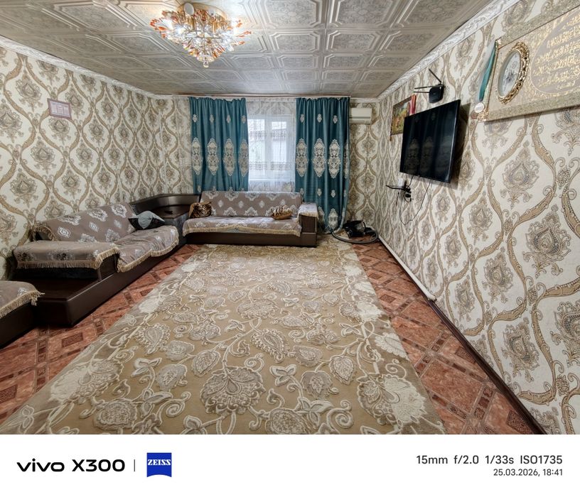 Продам частный дом