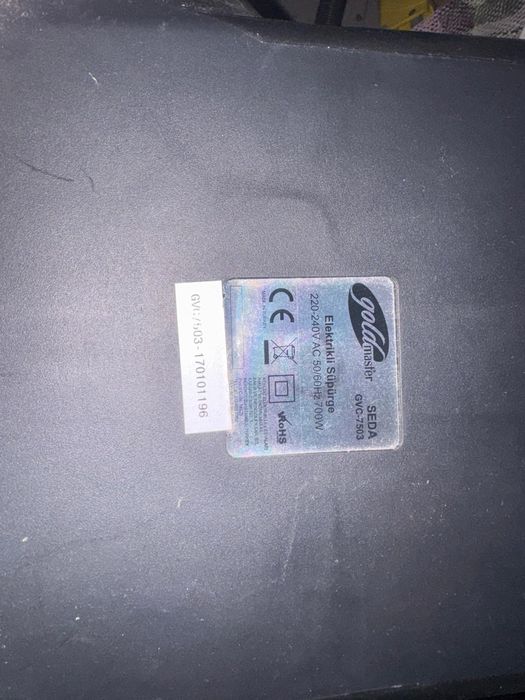 Прахосмукачка за дом