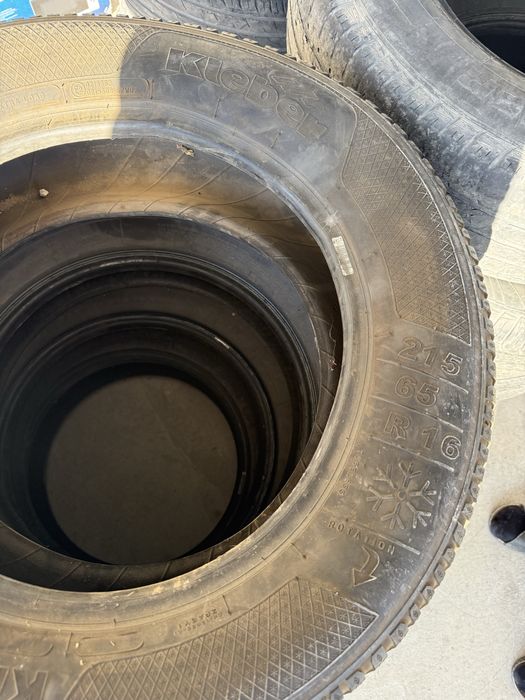 Шины 225~70~16 и 185~65~15
