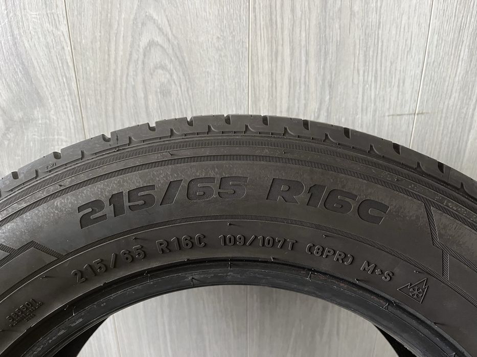 Всесезонни гуми 215/65/16C Pirelli