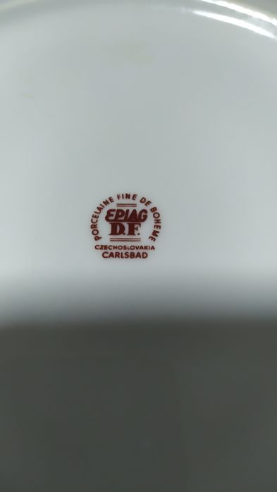 Продам тарелки EPLAG D.F.Самал -2. Дом 76.