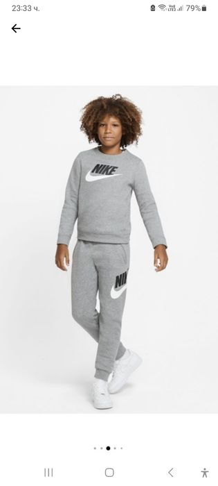 (XL 158-170) NIKE оригинален екип