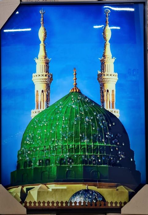 4D  картина на Рамазан праздник