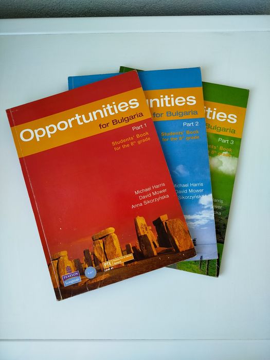 Учебници по английски - Opportunities for Bulgaria, Part 1,2,3