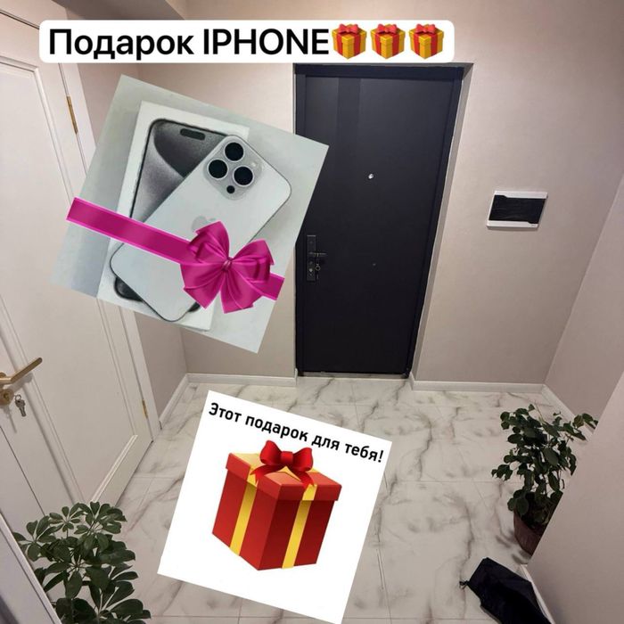 Рассрочкага‼️ подключ тайёр уй остаткаси 62ой 8,8 млн СРОЧНО ПУЛ ЗАРУР