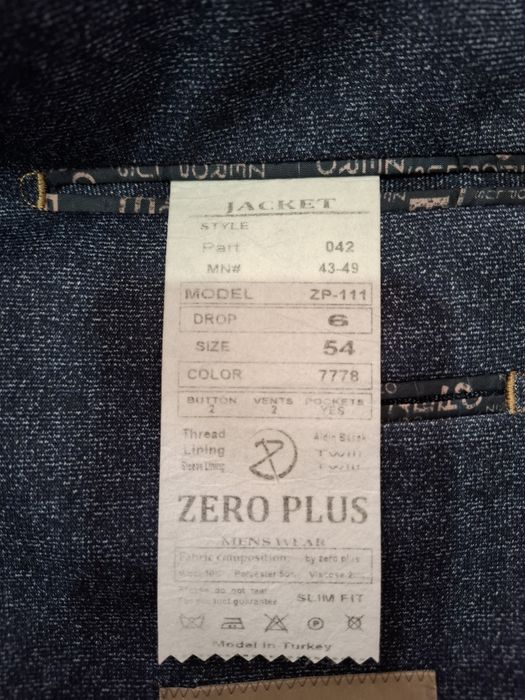 Пиджак полуприталенный