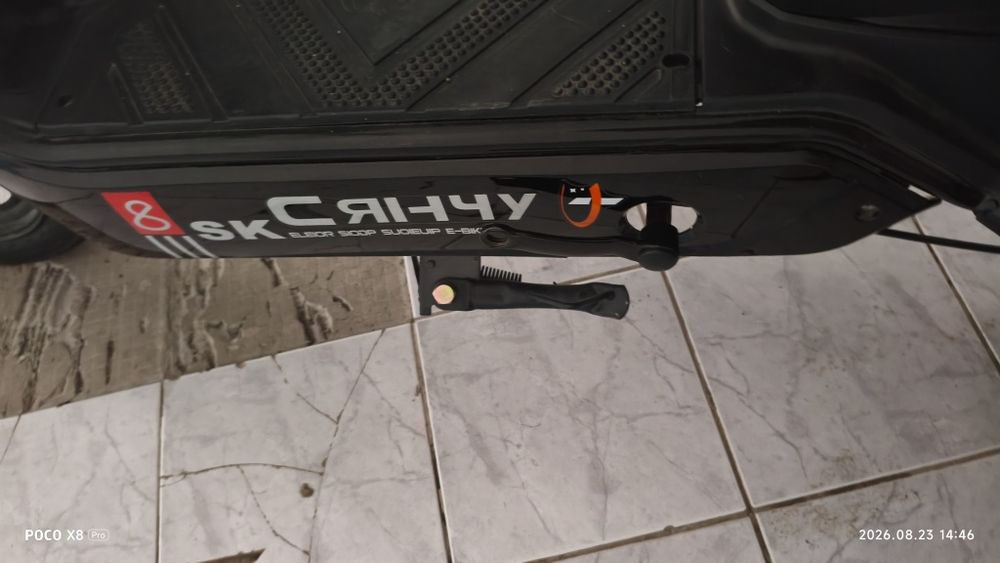 Электро велик SK8 и электро самокат