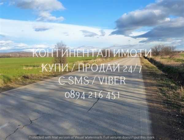 Продава се Земеделски имот в с. Черничево, Област Пловдив -  кв.м за 1263 €/дка - Снимка #3