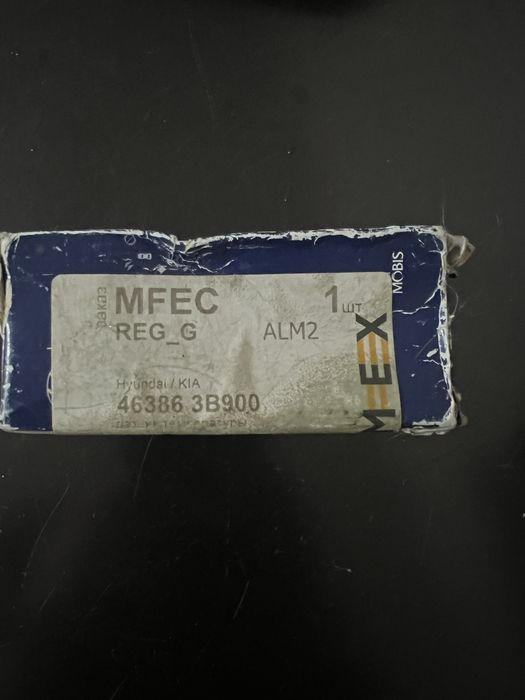 Датчик температуры масло коробки