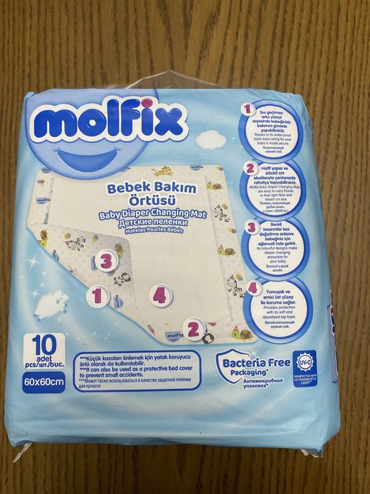Детсие пеленки Molfix
