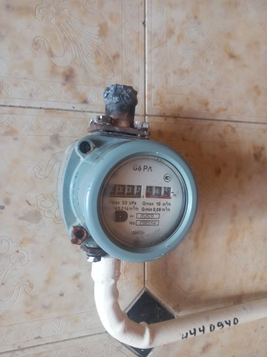 Газовый счётчик пр. Украина