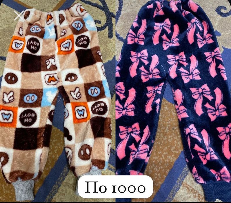 Продам вещи не дорого