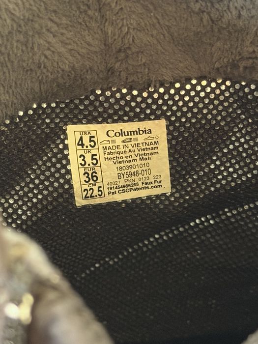 Сапоги Columbia детские/ женские