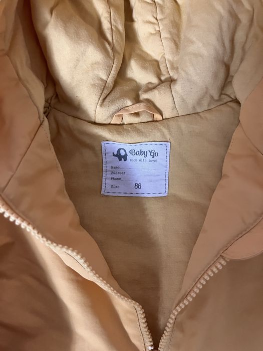 Куртка детская демисезон