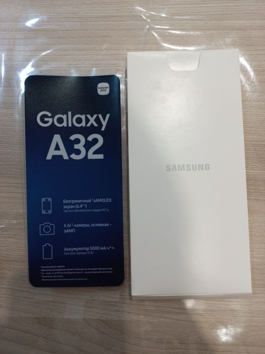 Samsung a32, 128 Gb