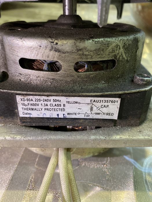 Электродвигатель стиральной машины LG