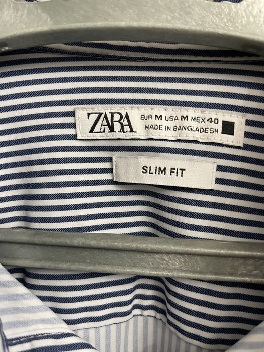 Мужская рубашка в полоску