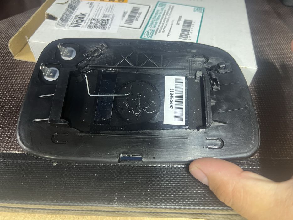 Зеркальный элемент