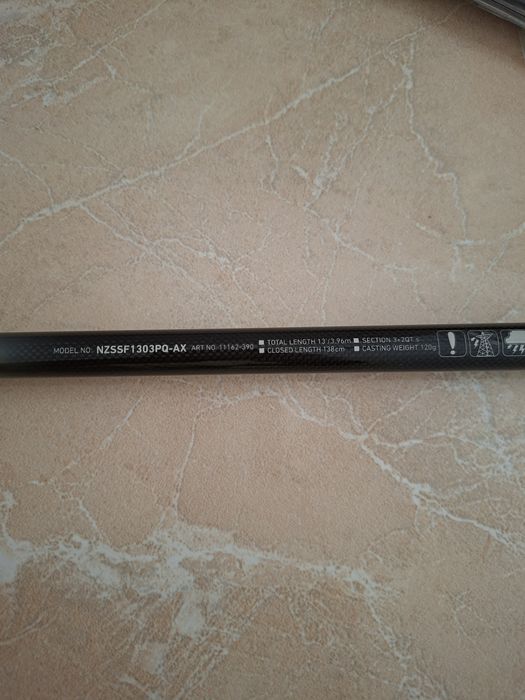 Фидер въдица Daiwa N'ZON и макари Shimano aero 5000BB и Daiwa N'zon plus 5000s-cp