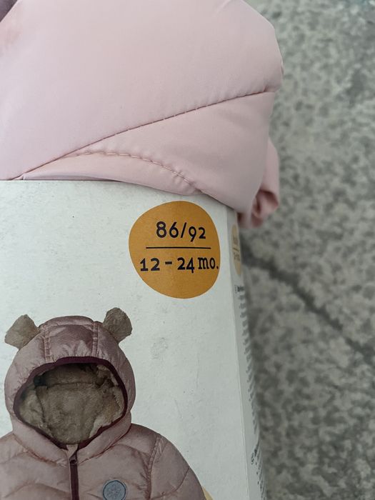 Бебешки гащеризон