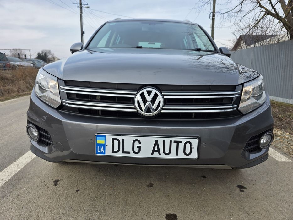 Trager Tiguan Facelift(2011-2015) CFFB