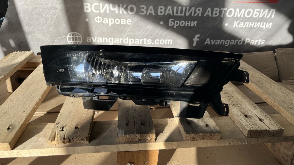 2 броя десен халоген Skoda Rapid 2017-2021