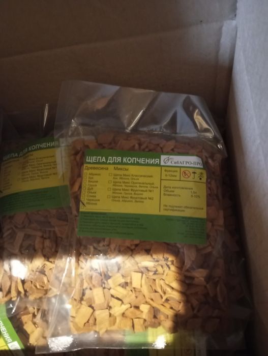 Щепа для копчения 1500 миллилитров.