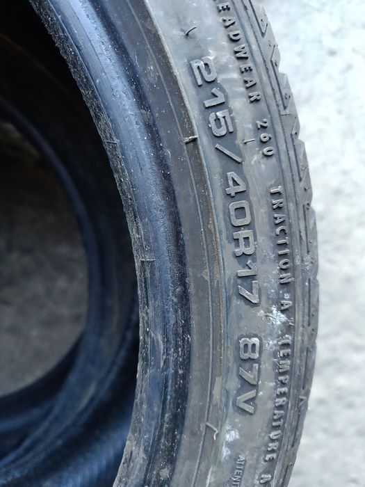 Всесезонни гуми -2023г.-17цола-215/40-1бр -85лв."FULDA"