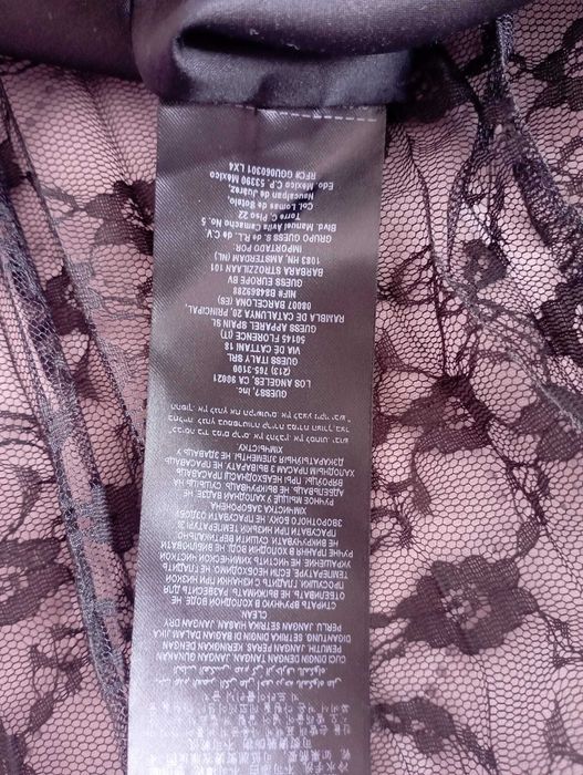 Дълга Пола Guess