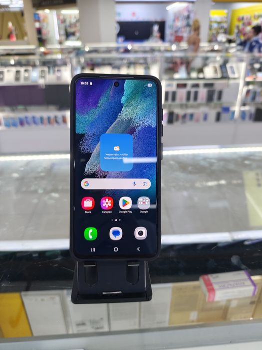 Samsung S21 fe 256gb