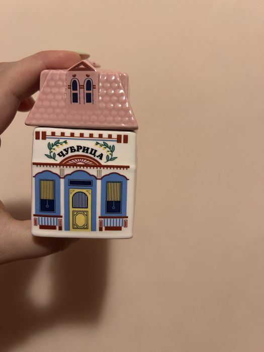 Charly Wilde къщичка чубрица 20€