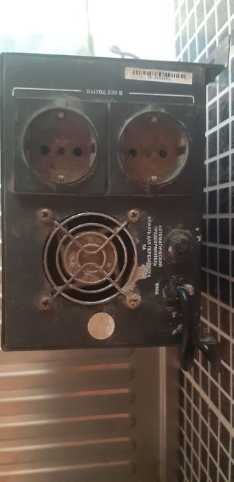 стабилизатор Power  500 продам