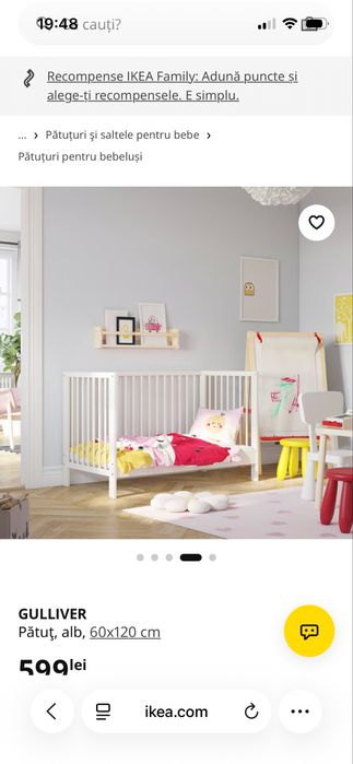Pătuț copii IKEA Gulliver, lemn masiv + opțiune saltea