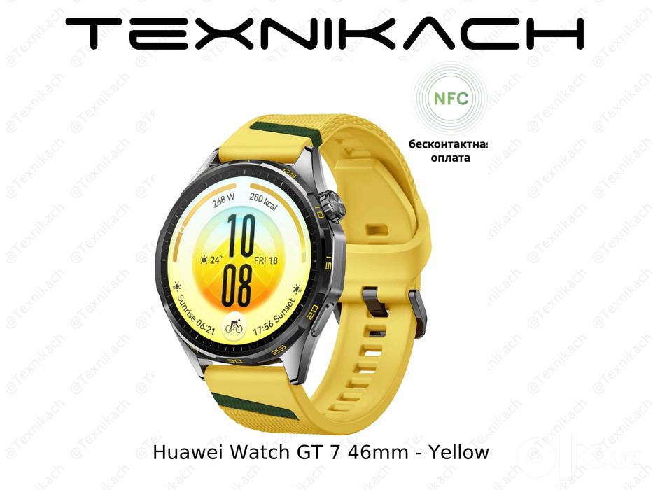 Huawei Watch GT 7 46mm • Доставка • Проверка при получении