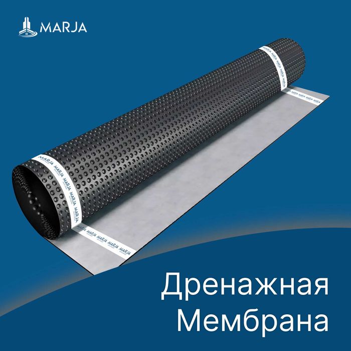 Профилированная, Гео и ПВХ мембрана / Profil, Geo va PVX membrana