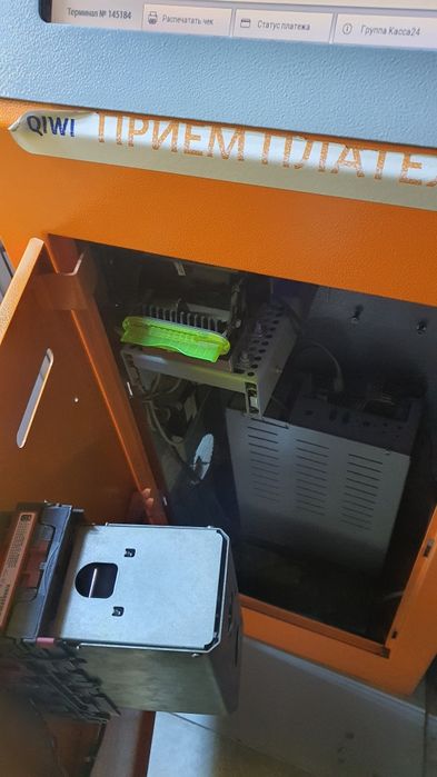 Терминал самообслуживания