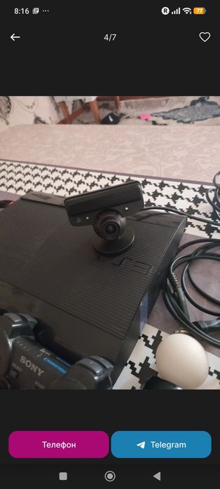 Ps3 Plesteshin3 Slim