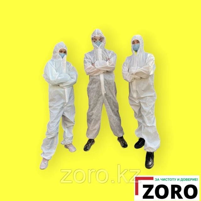 Защитный комбинезон одноразовый