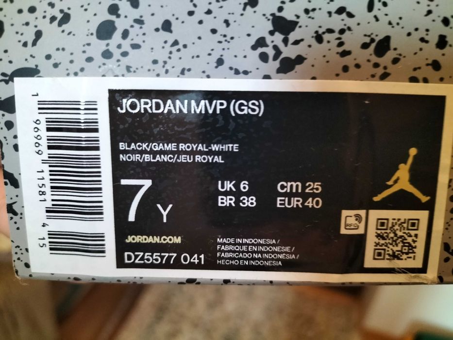 Air jordan jumpman MVP (Gs)